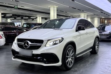 Used Mercedes-Benz GLE Coupe AMG 2015 AMG GLE 63 4MATIC Coupe SUV