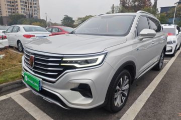 Used Roewe RX5 MAX 2019 300TGI Automatic Smart Cabin Luxury Edition