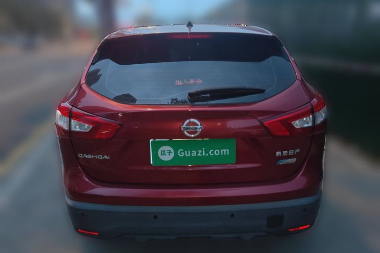 Used Nissan Qashqai 2016 2.0L CVT Elite Edition