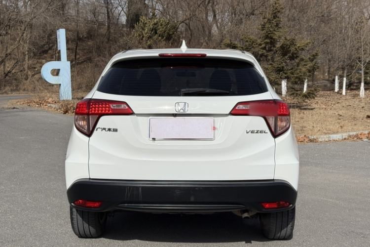 Used Honda Vezel 2015 1.5L CVT two-wheel drive Comfort trim
