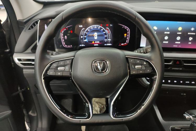 Used Changan CS75 PLUS 2021 1.5T Automatic Luxury Version