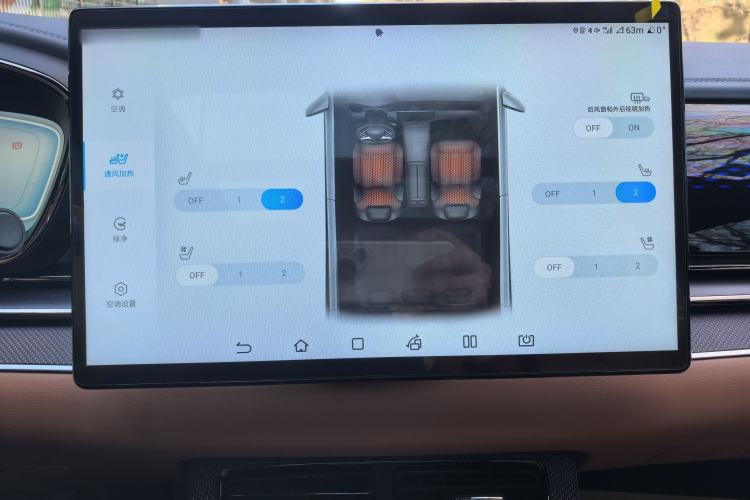 Used BYD Han 2022 DM-i 242km Flagship Model
