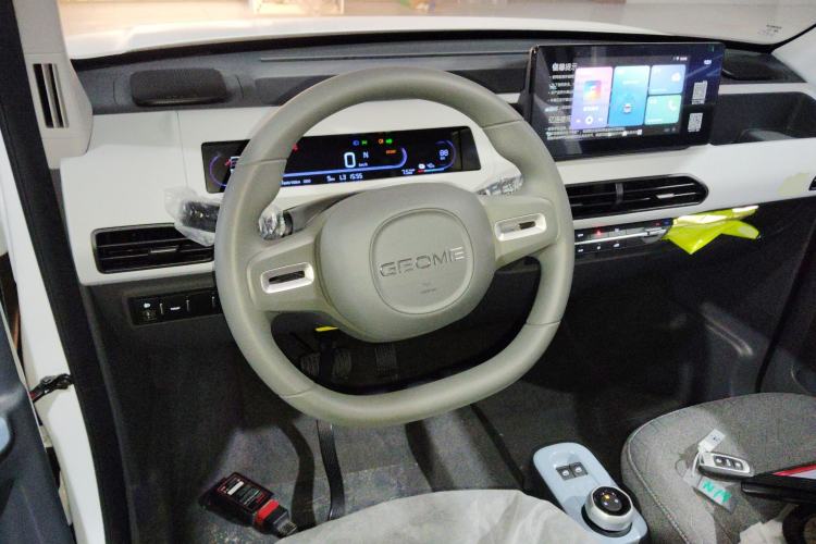 Used  Panda 2024 Panda Mini 200km Endurance Bear
