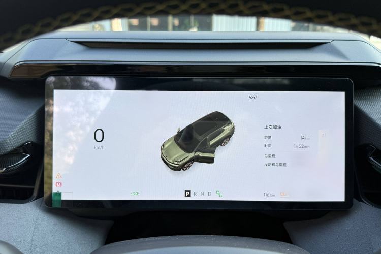 Used Lynk & Co 08 EM-P 2023 220km All-Wheel-Drive Performance Halo
