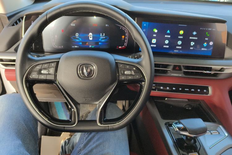 Used Changan CS75 PLUS 2022 1.5T Automatic Luxury Model
