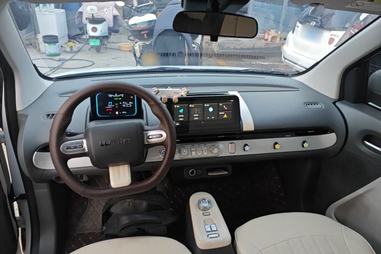 Used  Lumin 2023 301km Honey Dew Edition