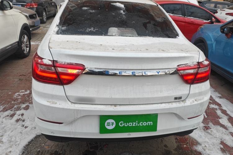 Used Geely Auto Vision 2020 Revised Version 1.5L CVT Asian Games Edition