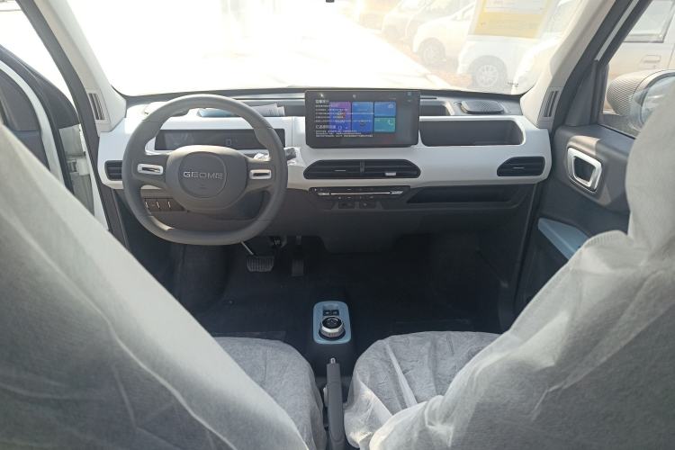 Used  Panda 2024 Panda Mini 200km Endurance Bear