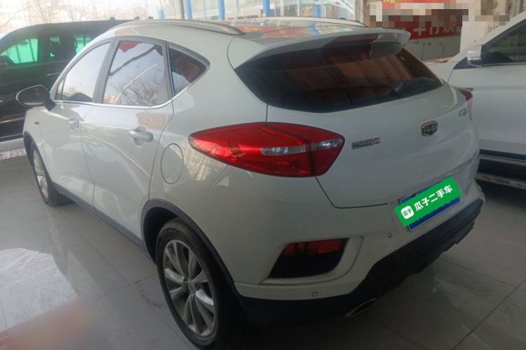 Used Geely Auto Emgrand GS 2016 Elegant Edition 1.3T Manual LingShang Model
