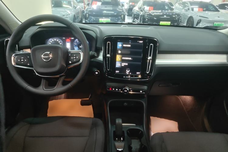 Used Volvo XC40 2021 T4 4x4 SmartDrive Fashion Edition
