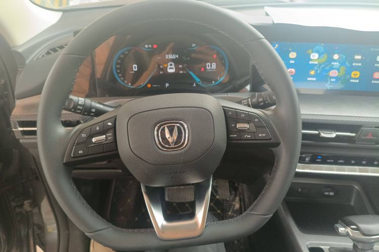 Used Changan CS35PLUS 2021 Blue Whale NE 1.4T DCT Luxury Model
