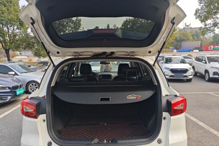 Used GAC Trumpchi GS3 2019 235T Automatic Elite Edition
