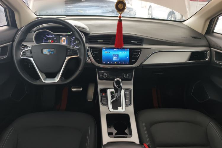 Used Geely Auto Emgrand GS 2018 Sport Edition 1.8L Automatic LingShang Model
