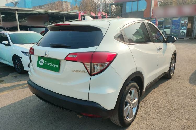 Used Honda Vezel 2020 1.5L CVT Elite Edition
