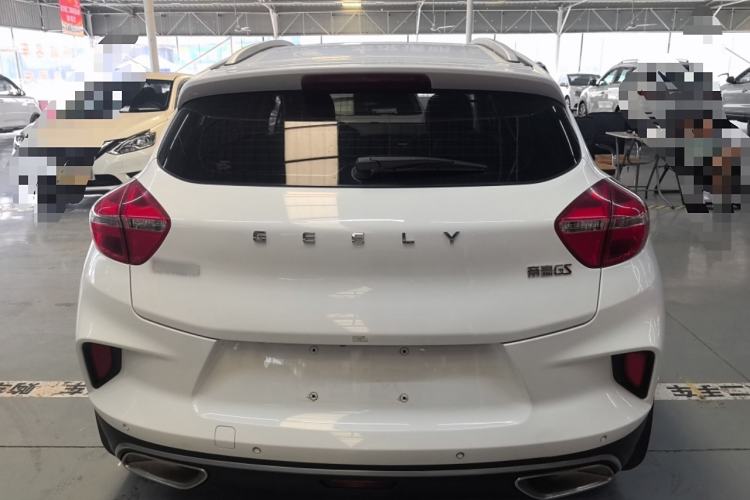 Used Geely Auto Emgrand GS 2019 1.4T CVT Edition

