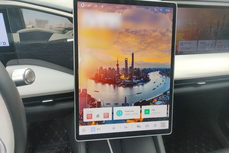 Used  L7 2023 1.5T 115 km PLUS
