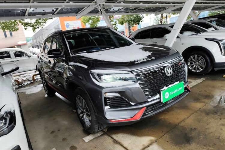 Used Changan CS75 2023 Enjoy Edition 1.5T DCT Luxury Version