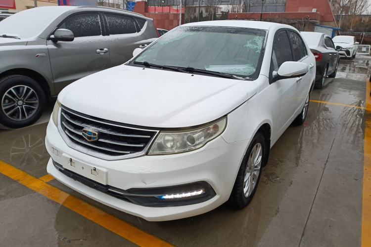 Used Geely Auto Vision 2015 1.5L Manual Elite Model