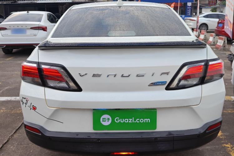 Used Venucia D60 2018 1.6L CVT Smart Connect Elite Edition