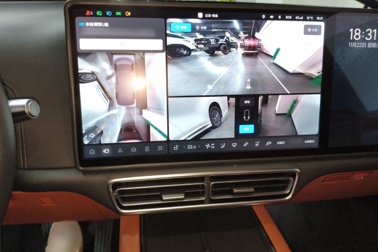 Used Li Auto L8 2023 Air model
