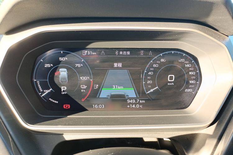 Used Audi Q4 e-tron 2023 40 e-tron Creation Edition Midnight
