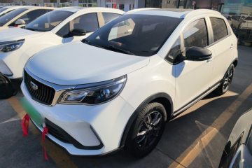 Used Geely Auto Vision X3 2021 PRO 1.5L CVT Deluxe Model