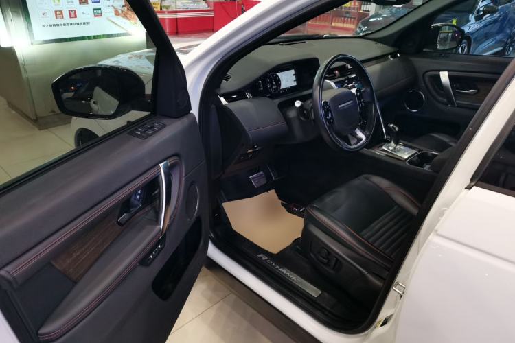 Used Land Rover Discovery Sport 2020 249 PS R-Dynamic Performance Tech Edition 5 Seats
