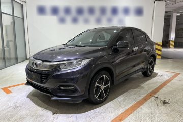 Used Honda Vezel 2020 1.5L CVT Luxury Edition