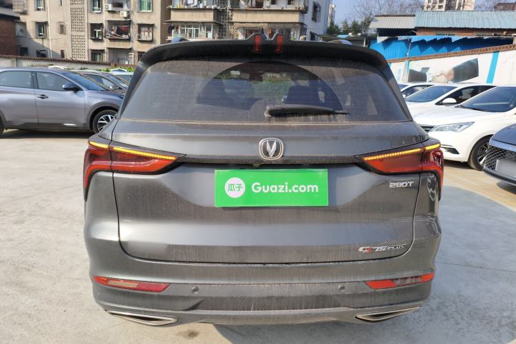 Used Changan CS75 PLUS 2020 1.5T Automatic Prestige Edition
