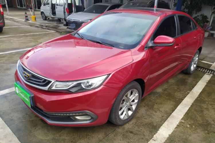 Used Geely Auto Emgrand GL 2017 1.8L Manual Elite Model

