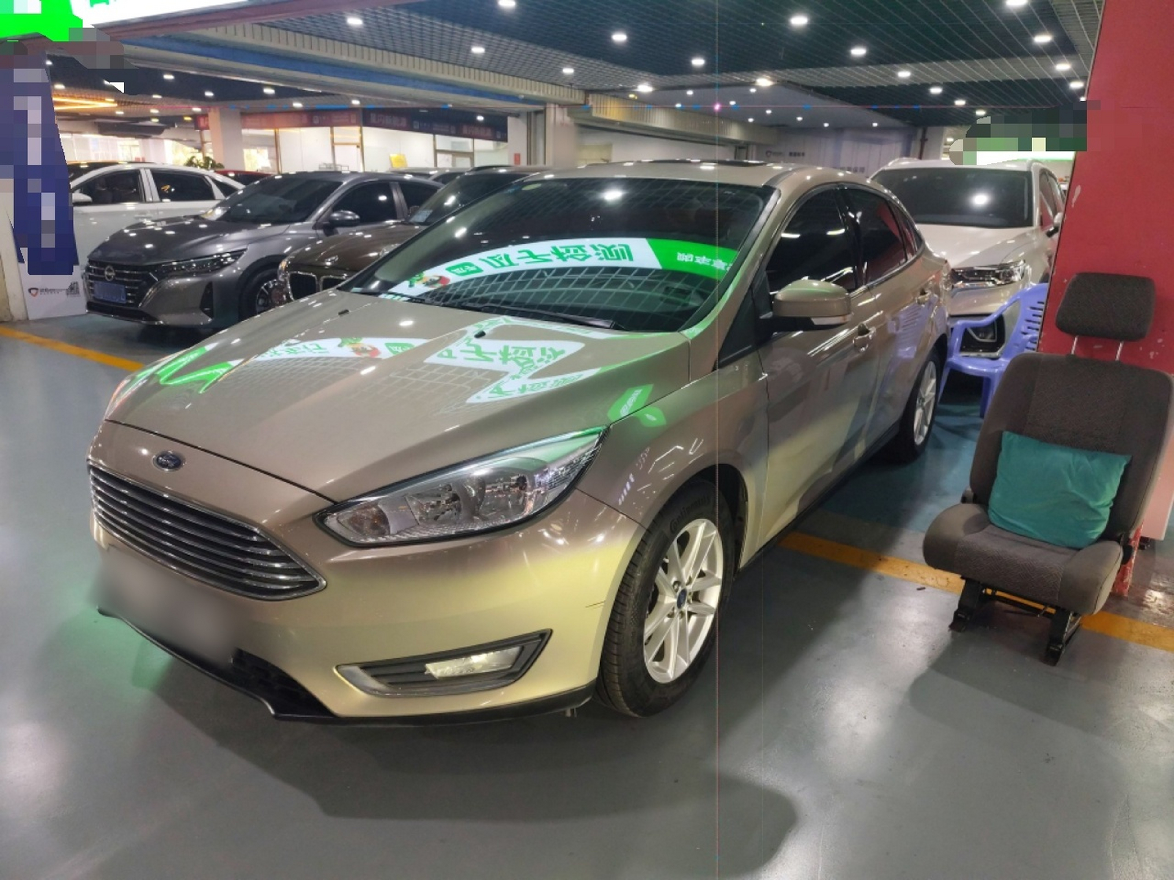 Под передней частью автомобиля