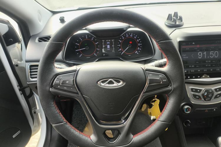 Used Chery Arrizo 5 2016 1.5L CVT Trendsetting Edition