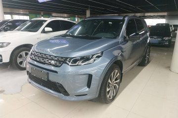Used Land Rover Discovery Sport 2020 249 PS R-Dynamic Performance Edition