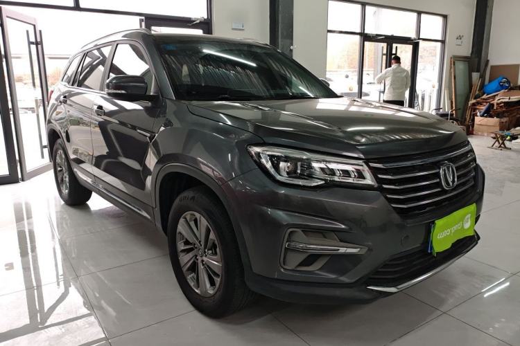 Used Changan CS75 2020 280T DCT Luxury Model China VI Standard
