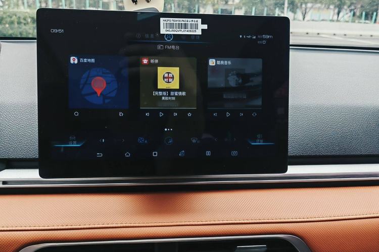 Used BYD e2 2020 Upgraded Version Extended Range Edition Premium Model
