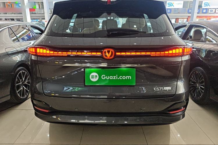 Used Changan CS75 PLUS 2025 4th Generation 1.5T New Blue Whale Smart Luxury Edition