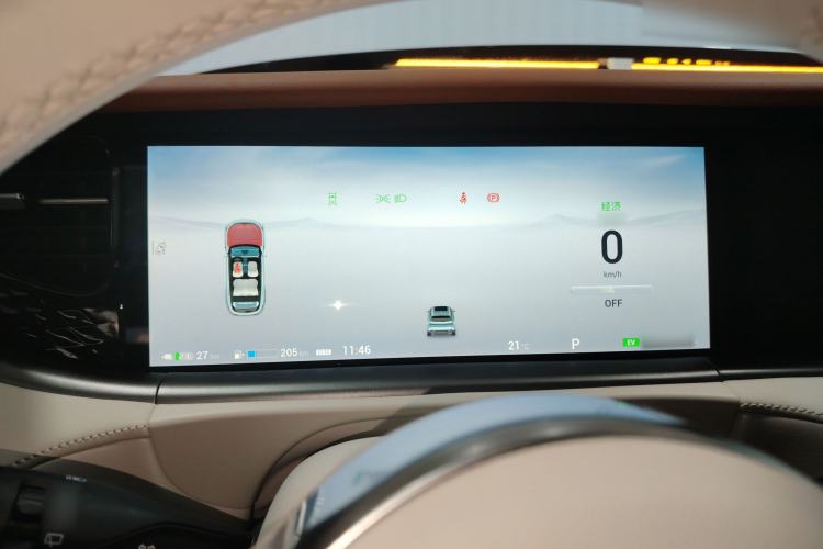 Used VOYAH FREE 2024 Ultra-Long Range Intelligent Driving Version