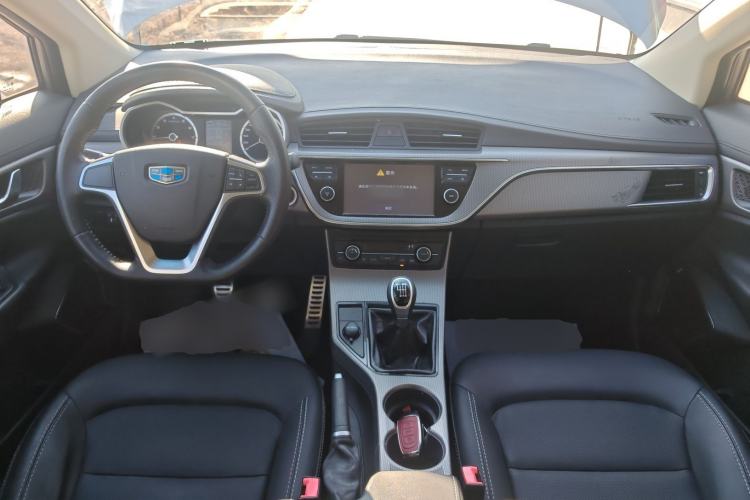 Used Geely Auto Emgrand GS 2016 Sports Edition 1.8L Manual LingShang Model