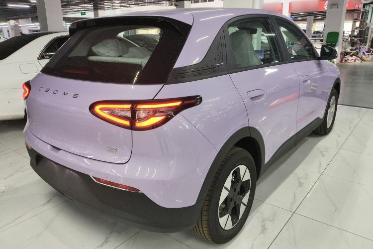 Used  Geome 2025 410 km Free Version
