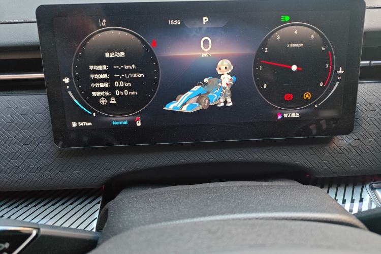 Used Chery Explore 06 2023 Yoye Edition 1.6T Two-Wheel Drive Explore Wild
