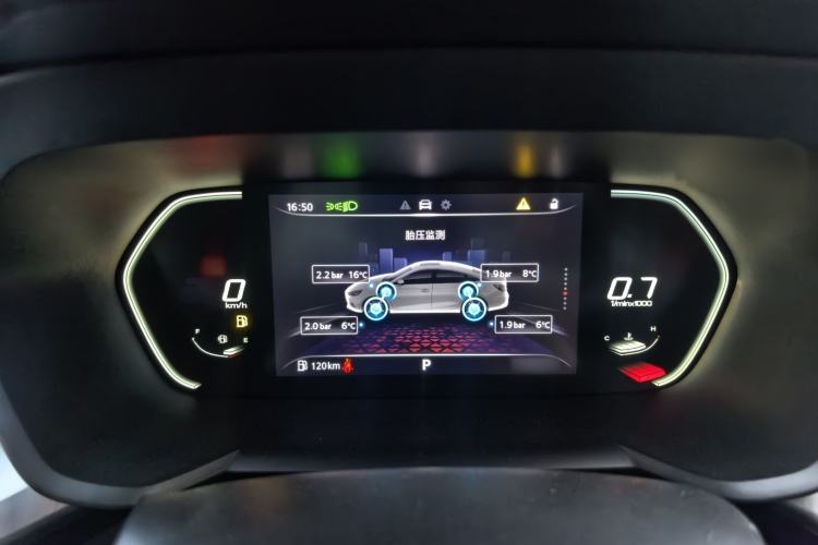 Used MG 5 2023 180 DVVT CVT Luxury Edition
