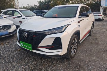 Used Changan CS75 PLUS 2021 2.0T Automatic Flagship Edition