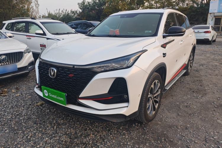 Used Changan CS75 PLUS 2021 2.0T Automatic Flagship Edition