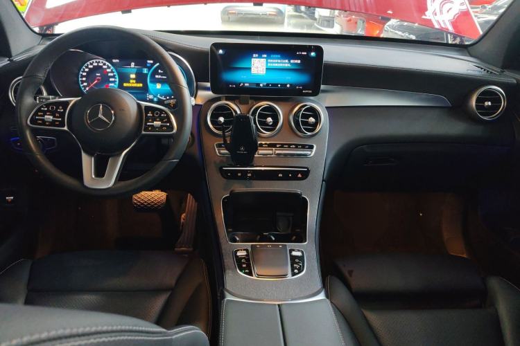 Used Mercedes-Benz GLC Coupe 2020 GLC 300 4MATIC Coupe SUV