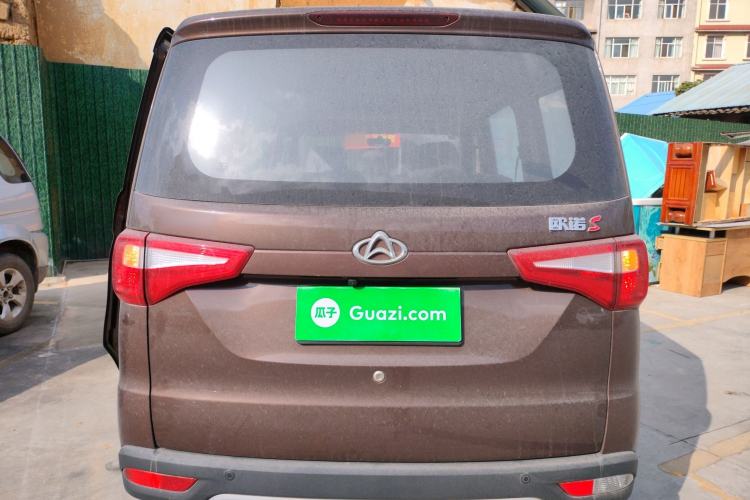 Used Chana Ounuo S 2021 1.5L Ono S Smart Edition Dual-Steaming Air-Conditioned Bus JL473QG
