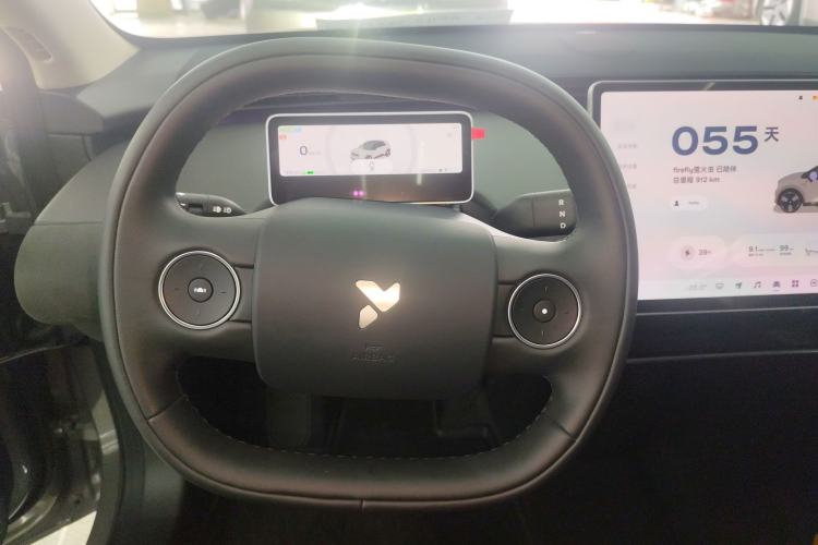 Used  firefly 2025 Illuminated Edition
