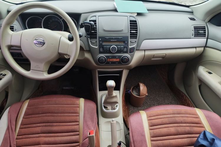 Used Nissan Sylphy 2016 Classic 1.6XE Manual Leading Edition