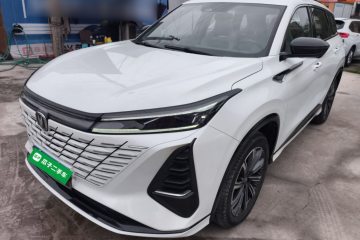 Used Changan CS75 PLUS 2024 3rd Generation Champion Edition 2.0T Intelligent Drive Performance Model