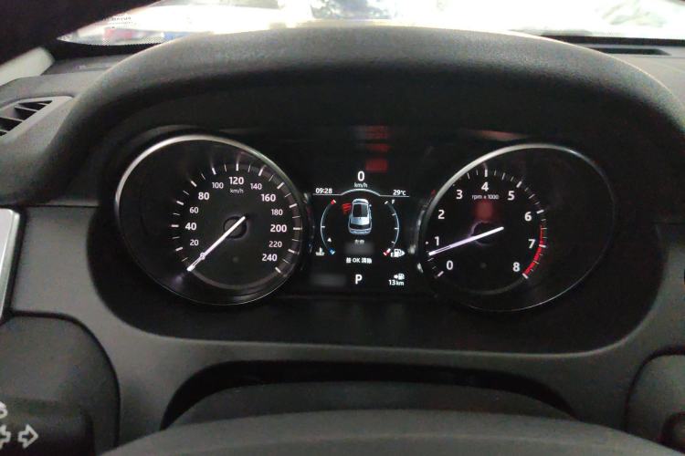 Used Land Rover Discovery Sport 2018 240 PS SE Version