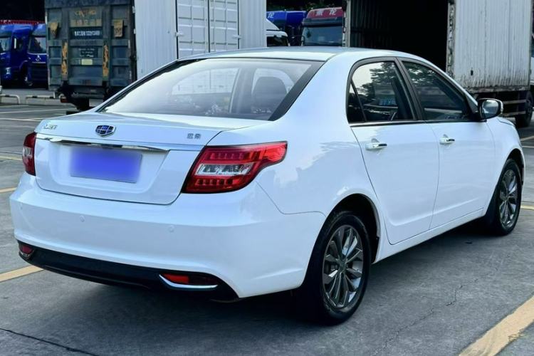 Used Geely Auto Vision 2017 1.5L Automatic Happiness Edition
